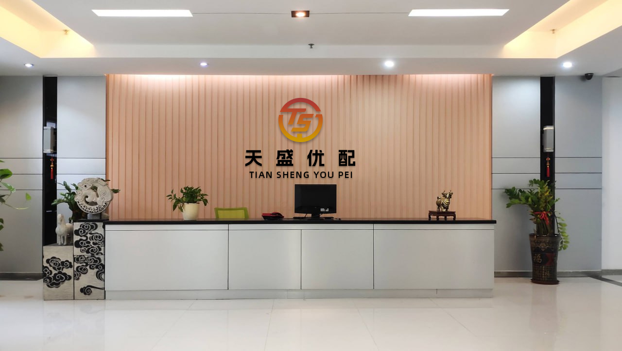 亿正策略 中国知网：“不交费将撤稿”是诈骗